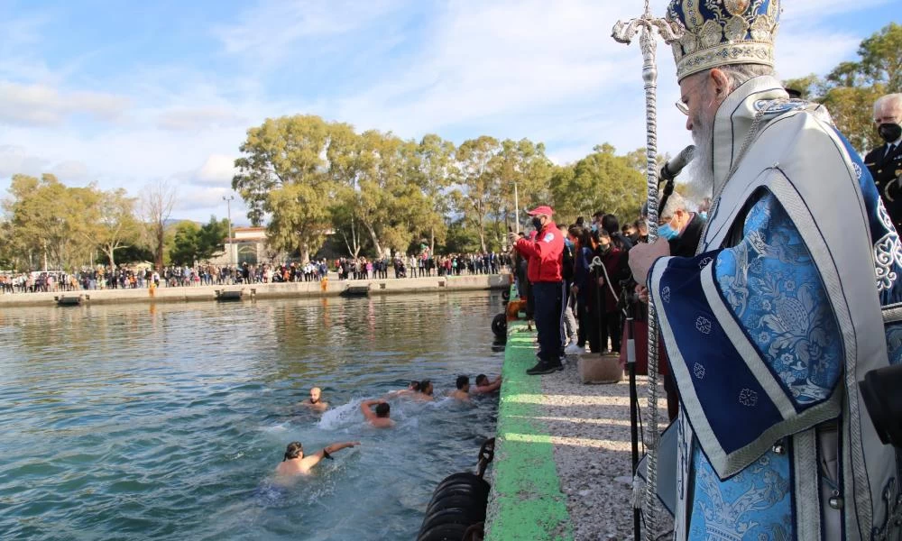 Μητρόπολη Ναυπάκτου: Θεοφάνεια στο Μεσολόγγι (εικόνες)